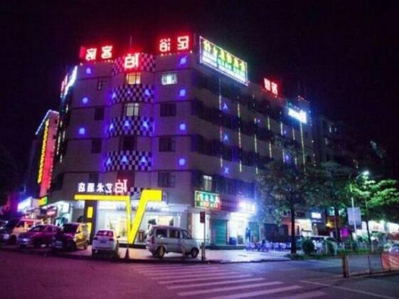 Shenzhen V8 Art Hotel