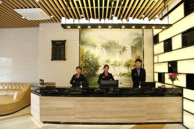 Shenzhen Voyage Boutique Hotel - Photo2