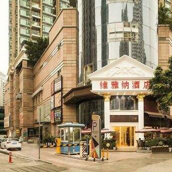 Shenzhen Wei Ya Li Hotel