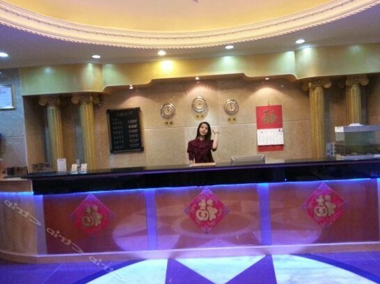 Shenzhen Xianzhihu Hotel - Photo4