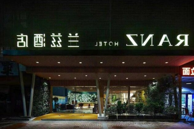 Shenzhen Xili RANZ hotel