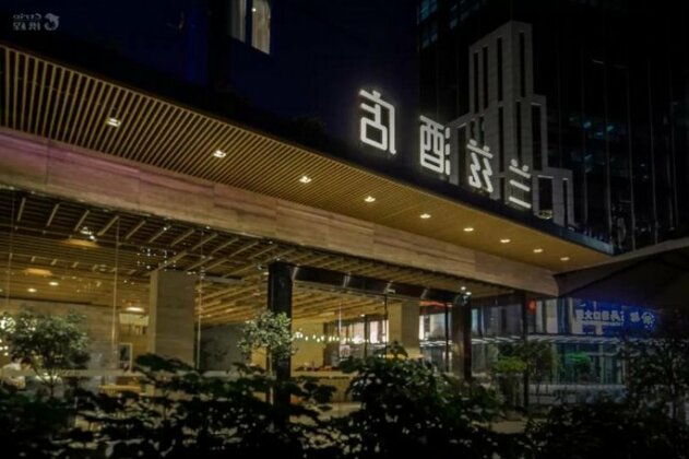 Shenzhen Xili RANZ hotel - Photo5