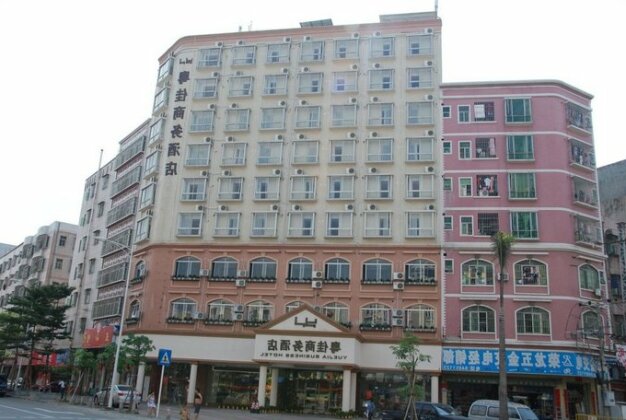 Shenzhen Xiyue Hotel