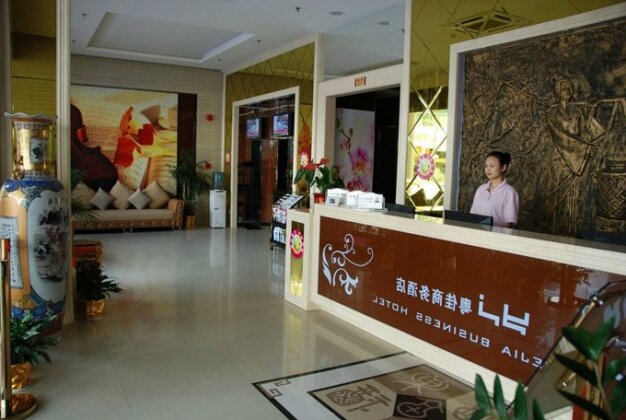 Shenzhen Xiyue Hotel - Photo2
