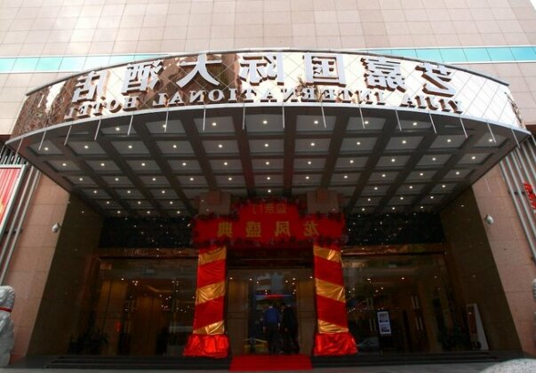 Shenzhen Yijia International Hotel