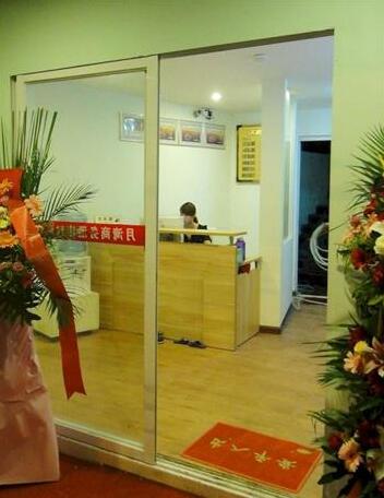 Shenzhen Yuewan Business Hotel - Photo4