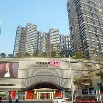 Shenzhen Yunzi Apartment Hotel Luohu