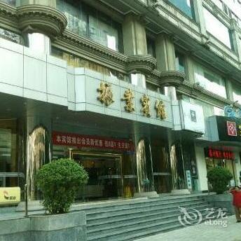 Shenzhen Zhenye Business Hotel