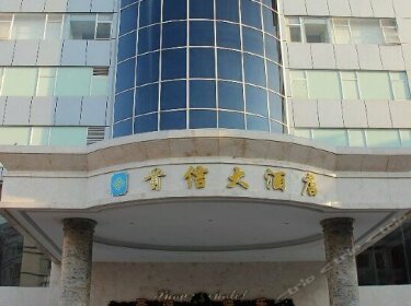 Shouxin Hotel