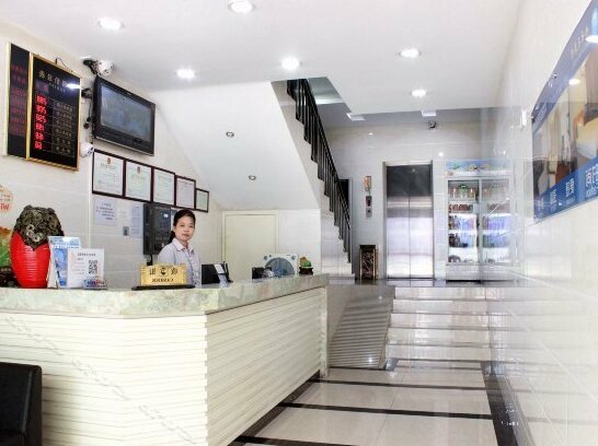 Shuiyuntian Business Hotel - Photo3