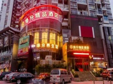 Sotel Inn Unione Shenzhen YuanFen Boutique Hotel