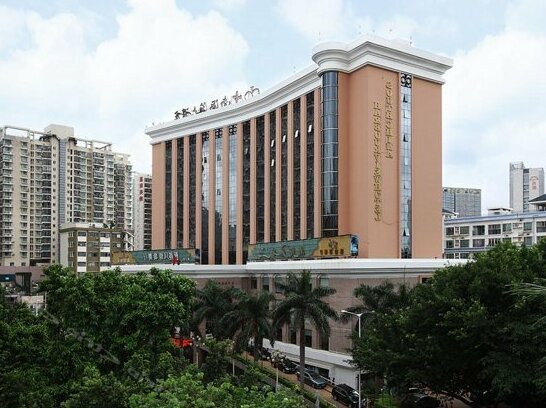 South China Harbour View Hotel