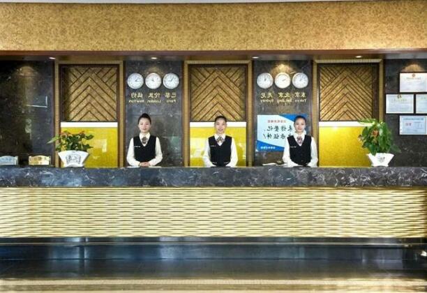Sun Garden Hotel - Photo2
