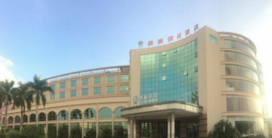 Sunland Hotel Shenzhen