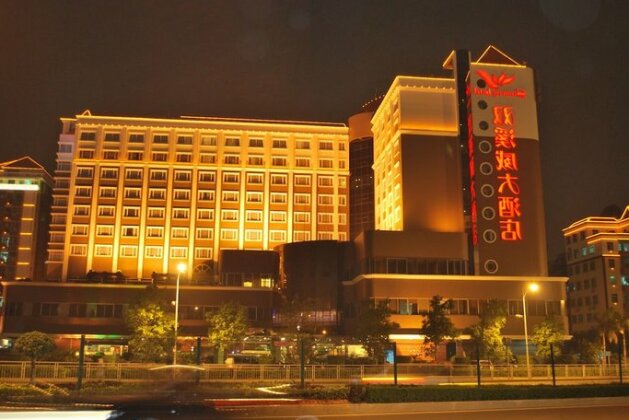 Sunway Hotel Shenzhen Airport