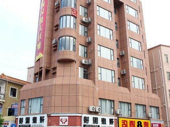 Super 8 Hotel- Shenzhen Shajing