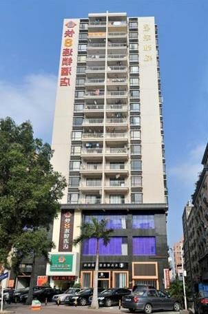 Super 8 Hotel Shenzhen Xinsha Road