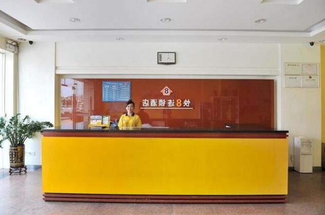 Super 8 Hotel Shenzhen - Photo2