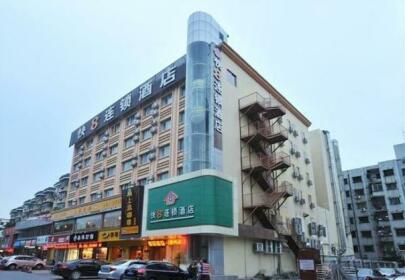 Super 8 Hotel Shenzhen