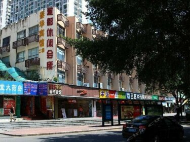 Taihua Business Hotel Shenzhen
