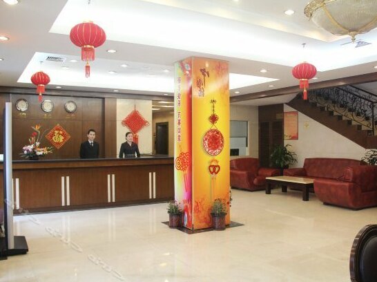 Taizi Hotel Shenzen - Photo3