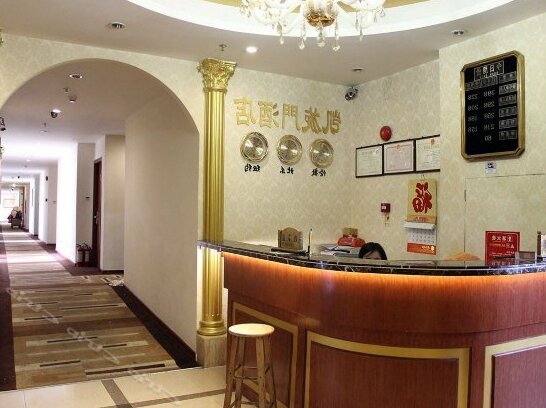 The Arch Hotel - Photo4