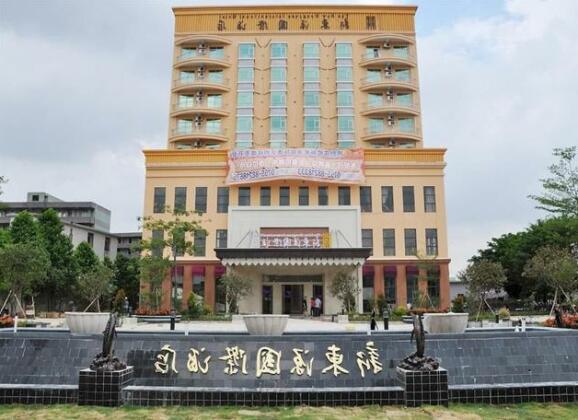 The New Dongyuan International Hotel