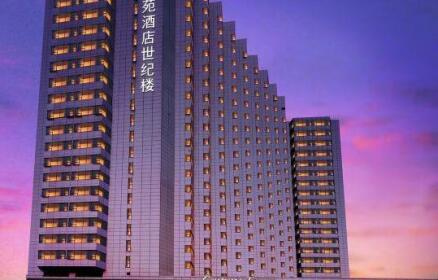 The Pavilion Century Tower Huaqiang NorthBusiness Zone