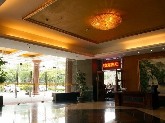 Tian Tian Fu Yuan Hotel - Photo4