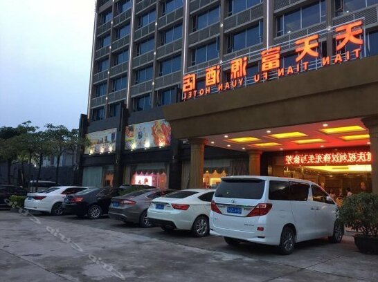 Tian Tian Fu Yuan Hotel - Photo5