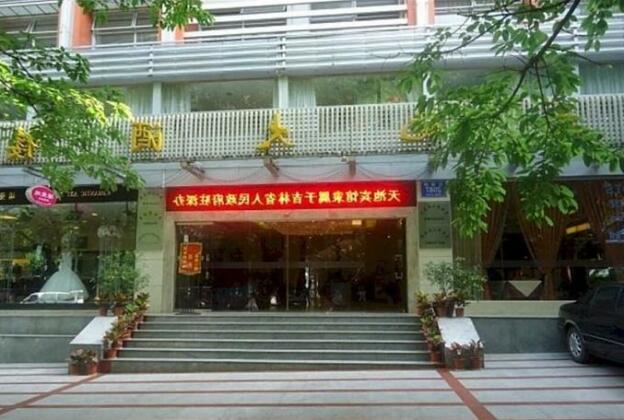 Tianchi Hotel