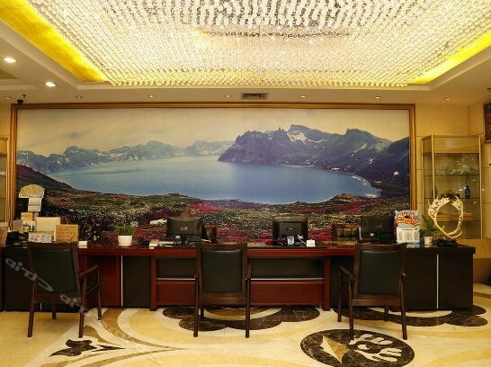 Tianchi Hotel - Photo4