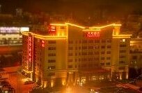 Tianhe Hotel Shenzhen
