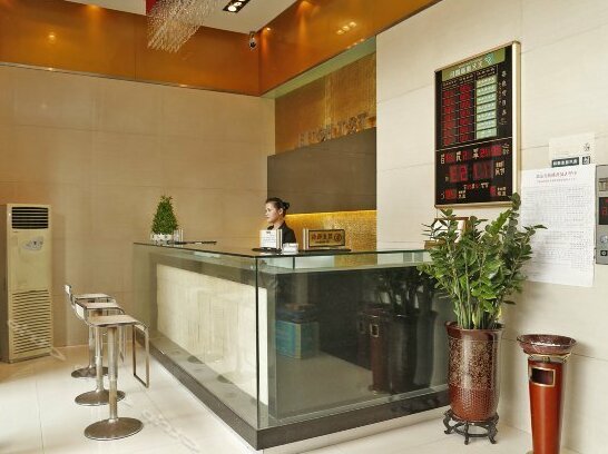 Tiantian Hotel Shenzhen Shuibei - Photo2