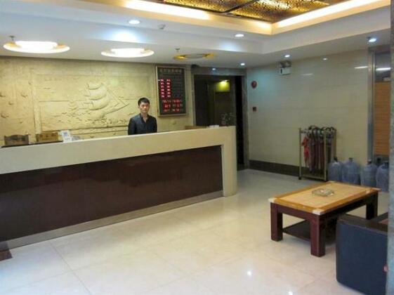 Tiantian Hotel Shenzhen - Photo2