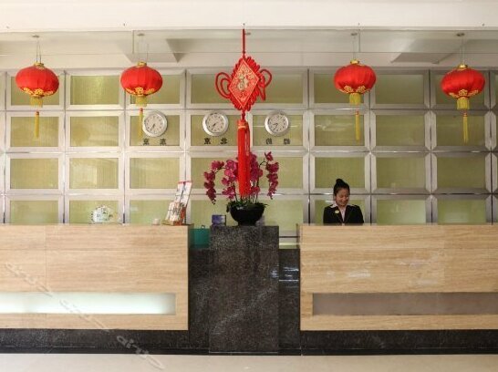 Tianxin Hotel Shenzhen - Photo3