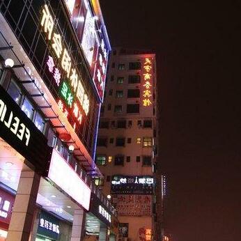 Tianyu Business Hotel - Shenzhen