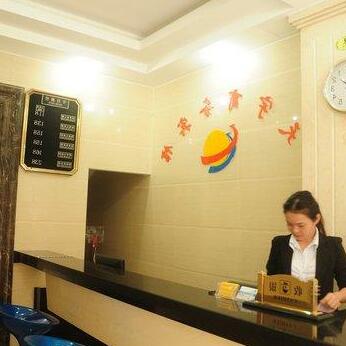 Tianyu Business Hotel - Shenzhen - Photo2