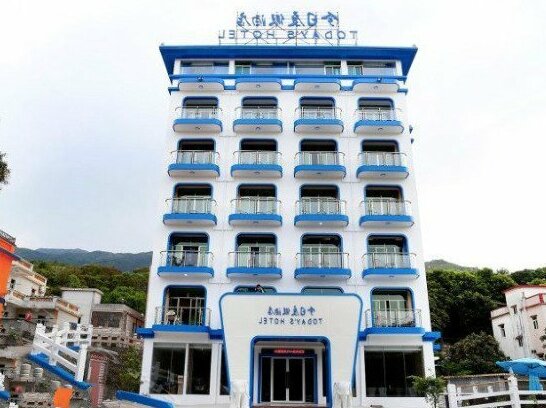 Today's Hotel Shenzhen
