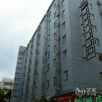 Top Star Hotel Shenzhen