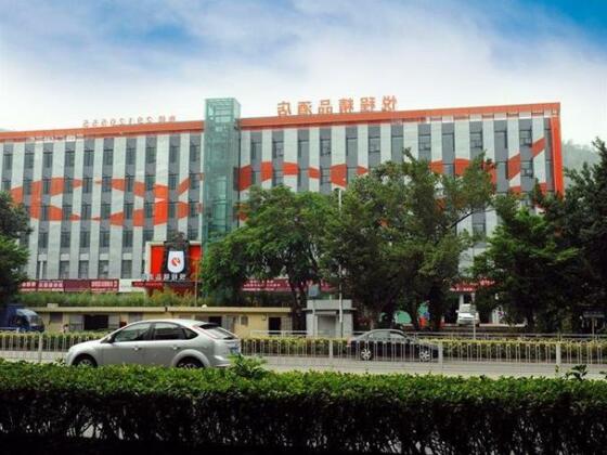 Towo Shangpin Hotel