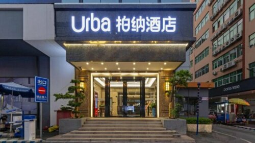 Urba Hotel Shenzhen Bao'an Center