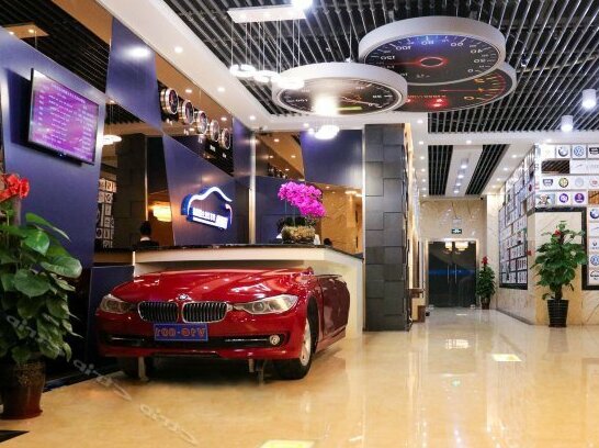 V 10 Automobile Cultural Theme Hotel - Photo2