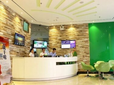 Vatica Guangdong Shenzhen Longhua Qinghu Metro Station Hotel
