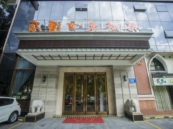 Vatica Hotel Shenzhen Luohu Dongmen