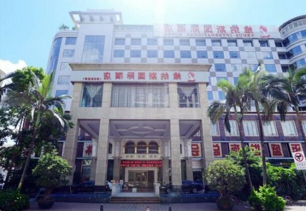 Venus Shenzhen Hotel