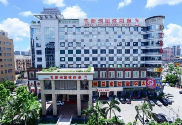 Venus Shenzhen Hotel - Photo2