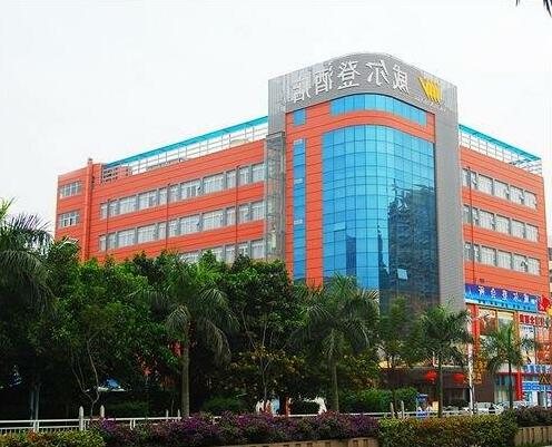 Victor Hotel Shenzhen