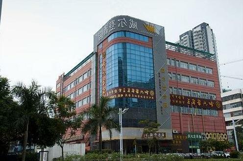 Victor Hotel Shenzhen - Photo2