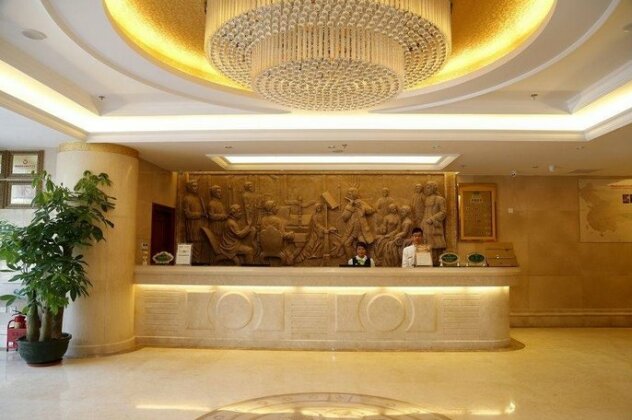 Vienna Hotel Shenzhen Futian Bagua Road - Photo2